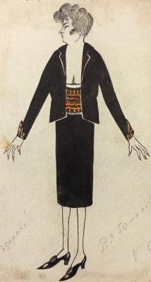 Обручева Нина Николаевна. Женщина в костюме