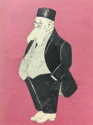 Обручева Нина Николаевна. Еврей