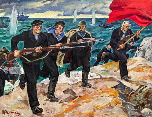 Виктор Иванович Рыжих "Морской десант" Виктор Иванович Рыжих "Морской десант"