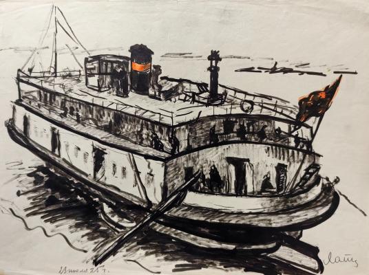 Лапин Василий Алексеевич. Теплоход. 2