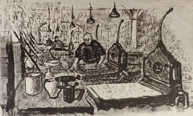 Лапин Василий Алексеевич. Мастера за работой. 186