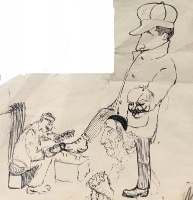 Лапин Василий Алексеевич. Чистильщик обуви. 89