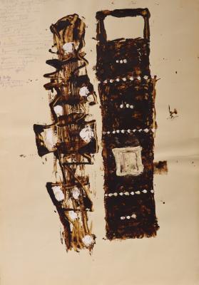 Сомов Владимир Александрович. Две фигуры