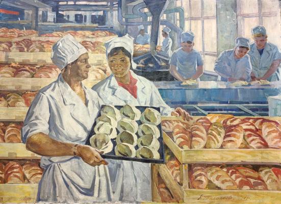 Анатолий Николаевич Талалаев "На хлебзаводе" Анатолий Николаевич Талалаев "На хлебзаводе"