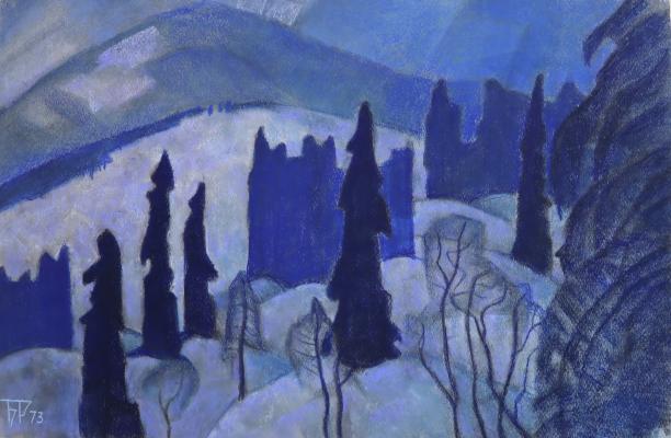 Смирнов-Русецкий Борис Алексеевич. Синие горы