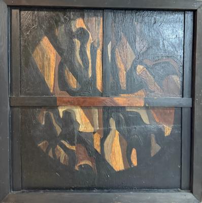 Мария Викторовна Эльконина "Композиция №4" Мария Викторовна Эльконина "Композиция №4"