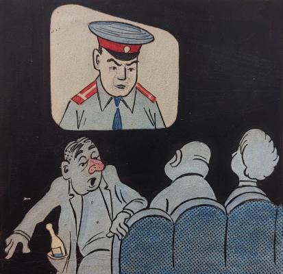 Аброян Владимир Оникович. - На всякий случай уйду!