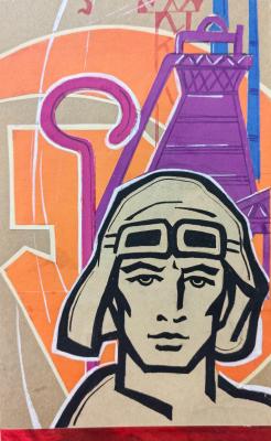 Акнуни Перч Арменакович. Металлург. 2