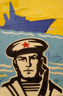 Акнуни Перч Арменакович. Моряк