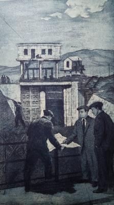 Рухкян Рачия(Грачия) Липаритович. На строительстве ГЭС