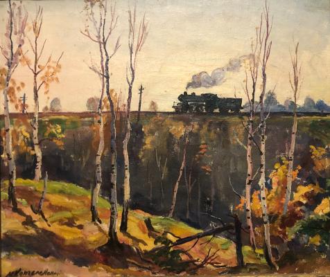 Кончаловский Михаил Петрович. Осенний пейзаж с паровозом