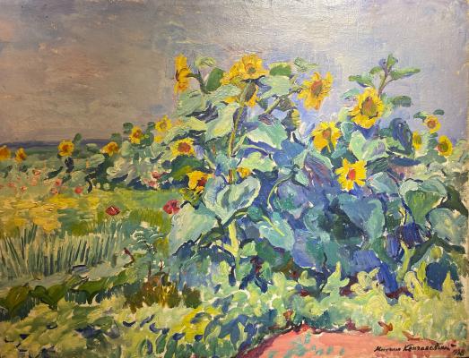 Кончаловский Михаил Петрович. Подсолнухи