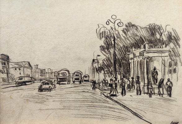 Кончаловский Михаил Петрович. Городской пейзаж. 227