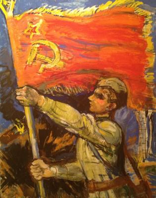 Зернова Екатерина Сергеевна. На запад!
