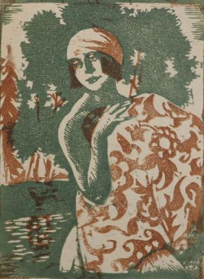 Кустодиев Борис Михайлович. Купальщица