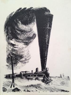 Тамби Владимир Александрович. Паровоз