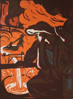 Пискарёва Анна Николаевна. Сталевар