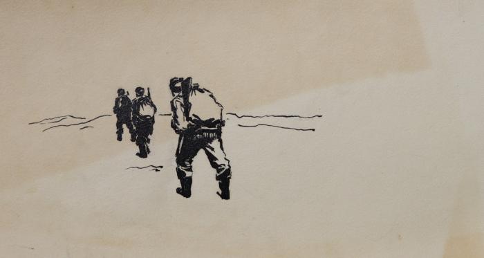 Солоницын Аркадий Павлович. Геологи в экспедиции