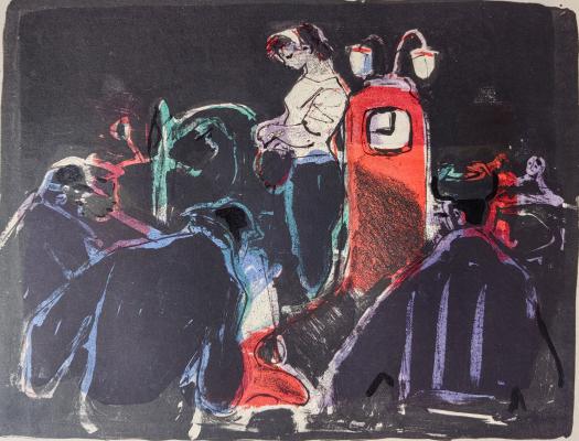 Матюх Вера Фёдоровна. У бензоколонки. Заправщица