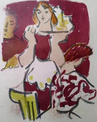 Матюх Вера Фёдоровна. Официантка