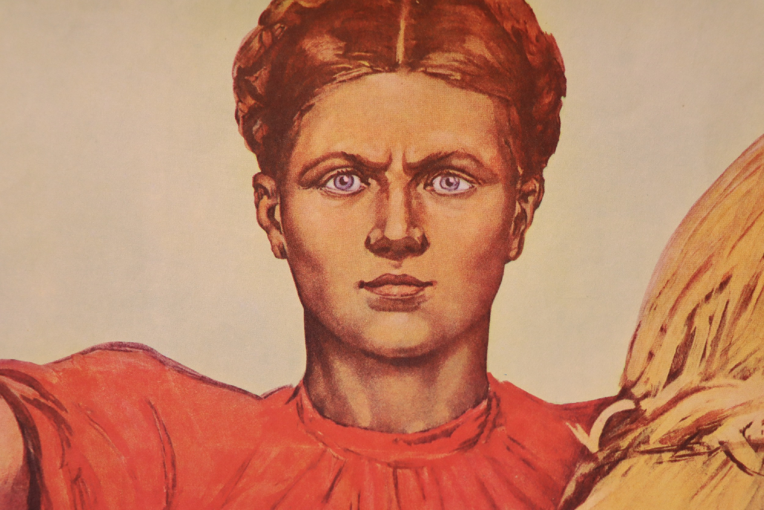 Шмаринов Дементий Алексеевич. Воин, ответь Родине победой!