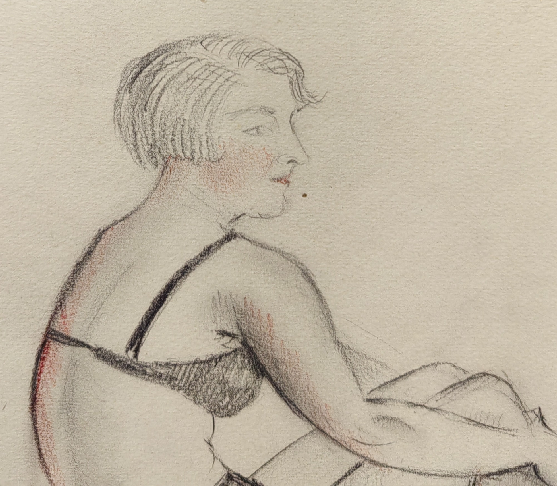 Обручева Нина Николаевна. Женщина в купальнике