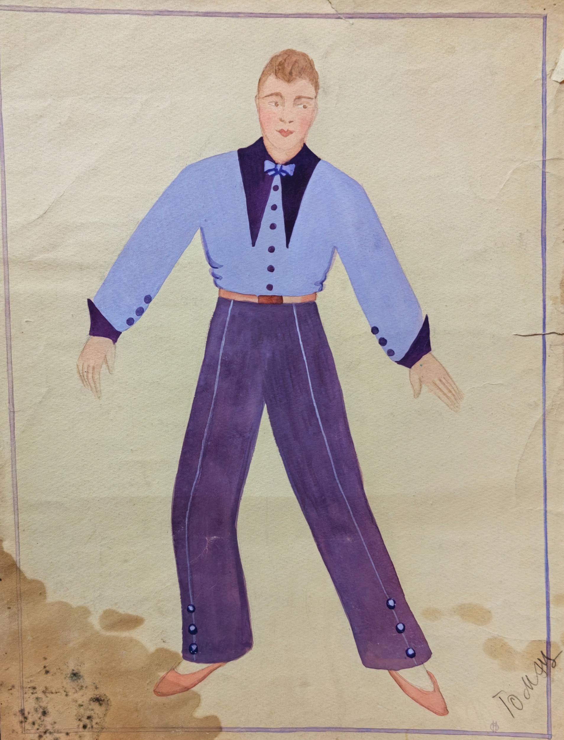 Обручева Нина Николаевна. Эскиз спецодежды 