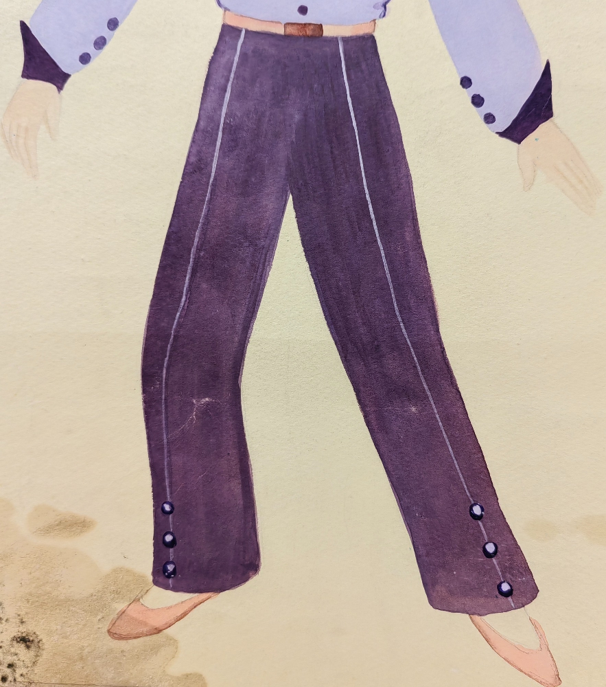 Обручева Нина Николаевна. Эскиз спецодежды 