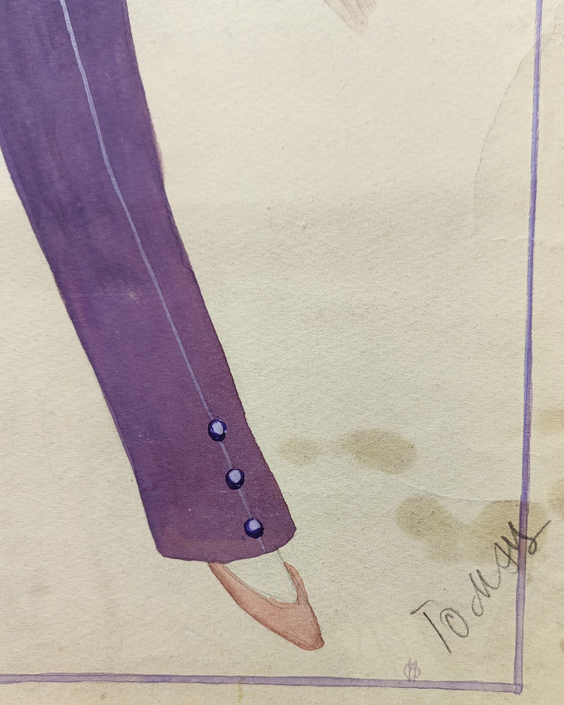 Обручева Нина Николаевна. Эскиз спецодежды 