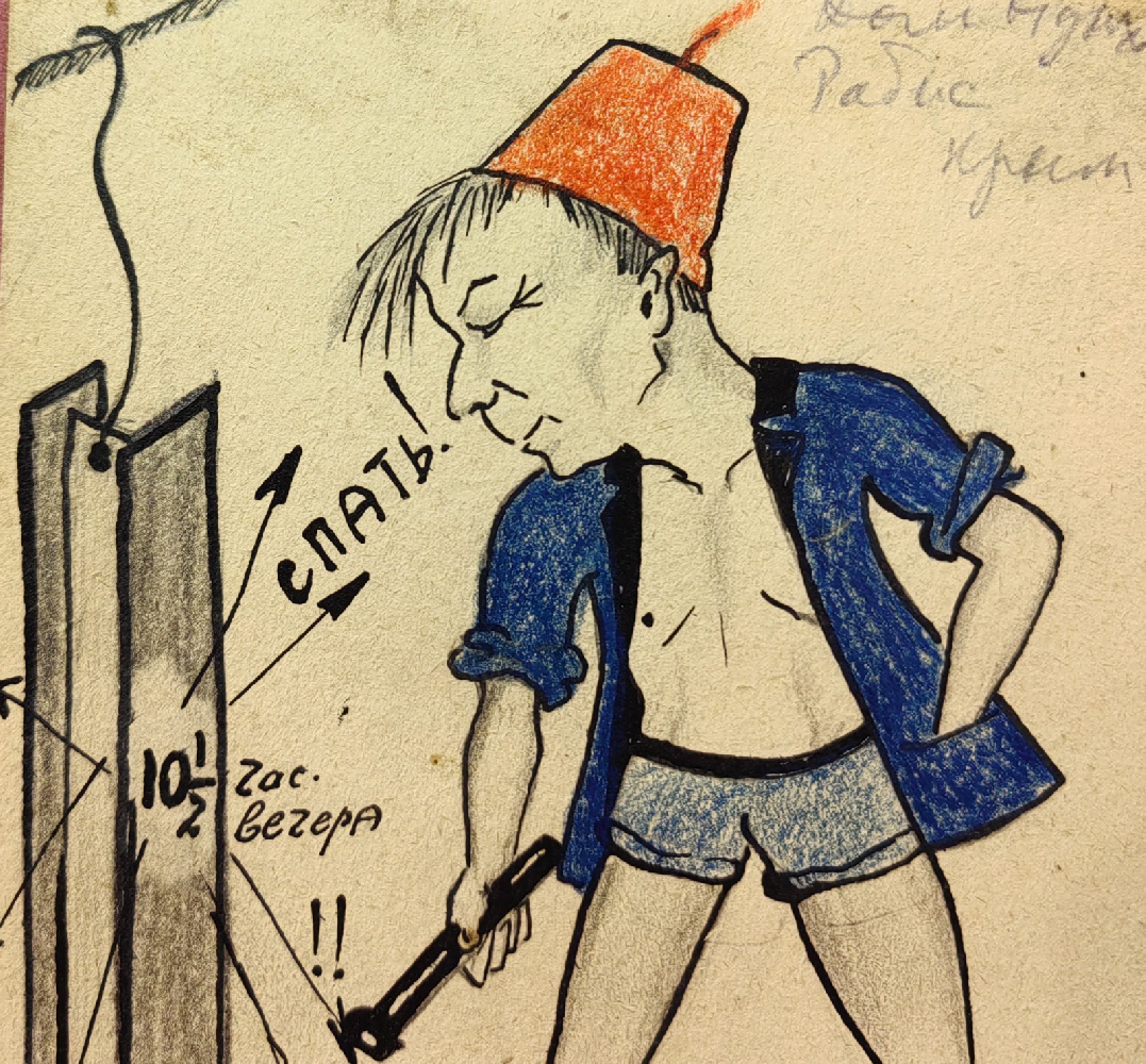 Обручева Нина Николаевна. Мужчина с молотком