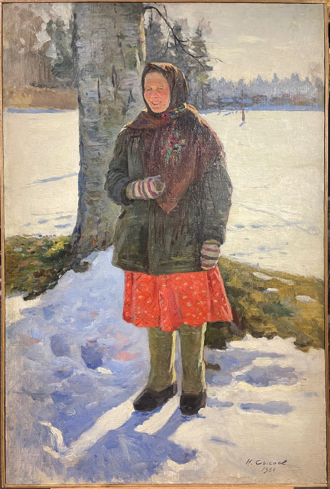 Сысоев Николай Александрович. Тоня