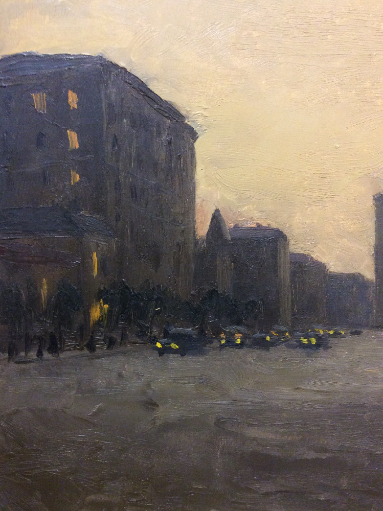 Озеров Георгий Фёдорович. Москва. Вечереет