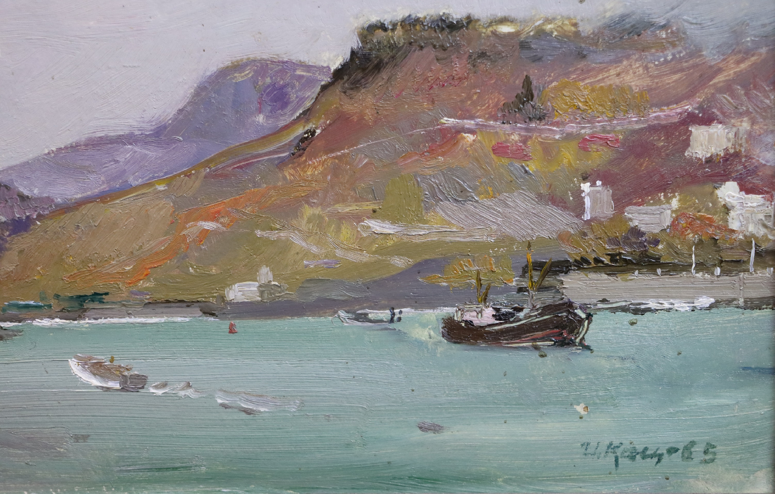 Кац Илья Львович. Погрузка в Ялтинском порту