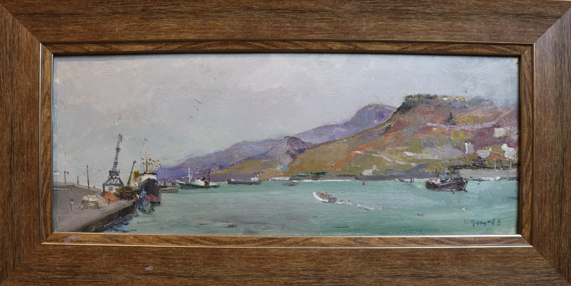 Кац Илья Львович. Погрузка в Ялтинском порту