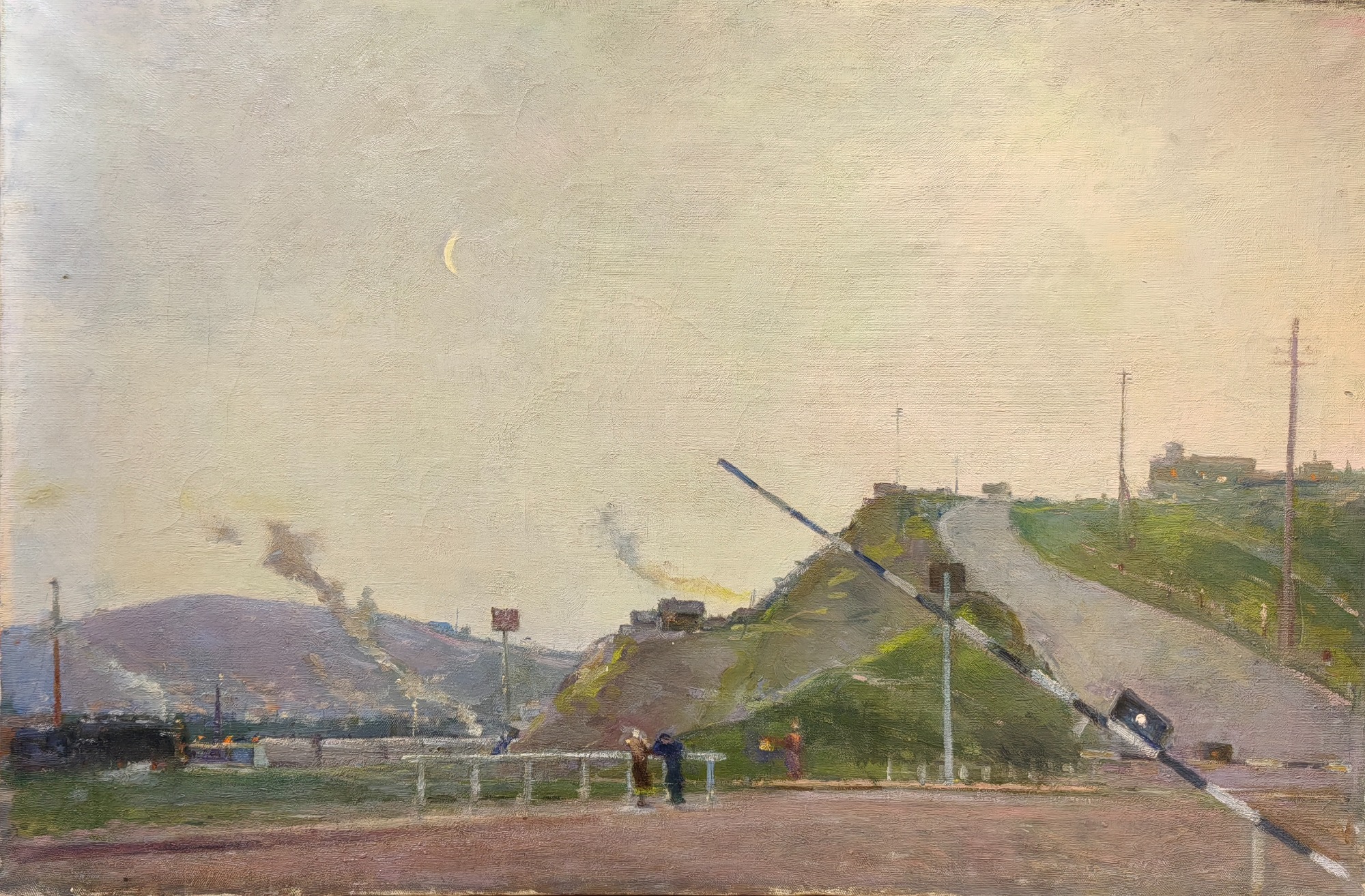 Кац Илья Львович. У шлагбаума