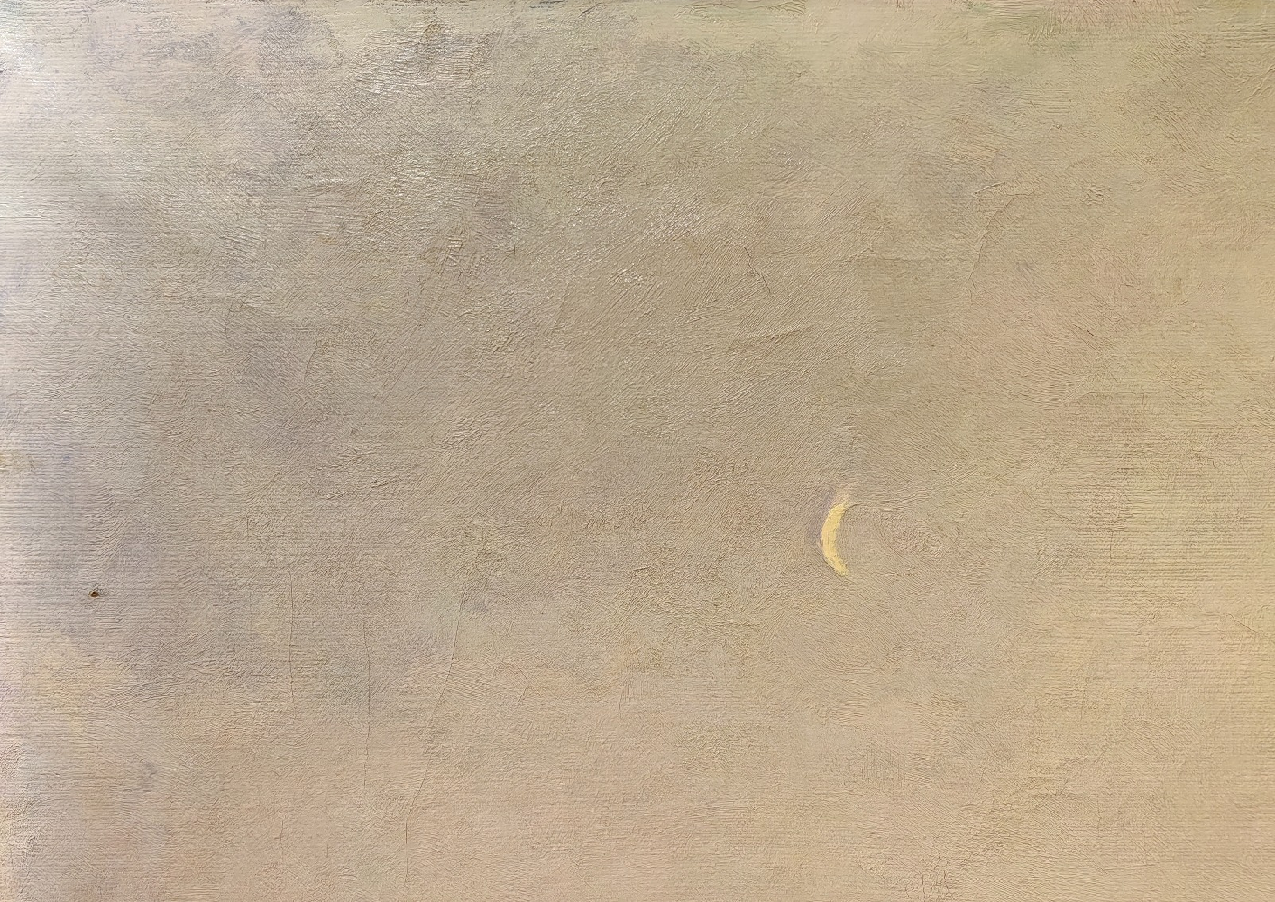 Кац Илья Львович. У шлагбаума