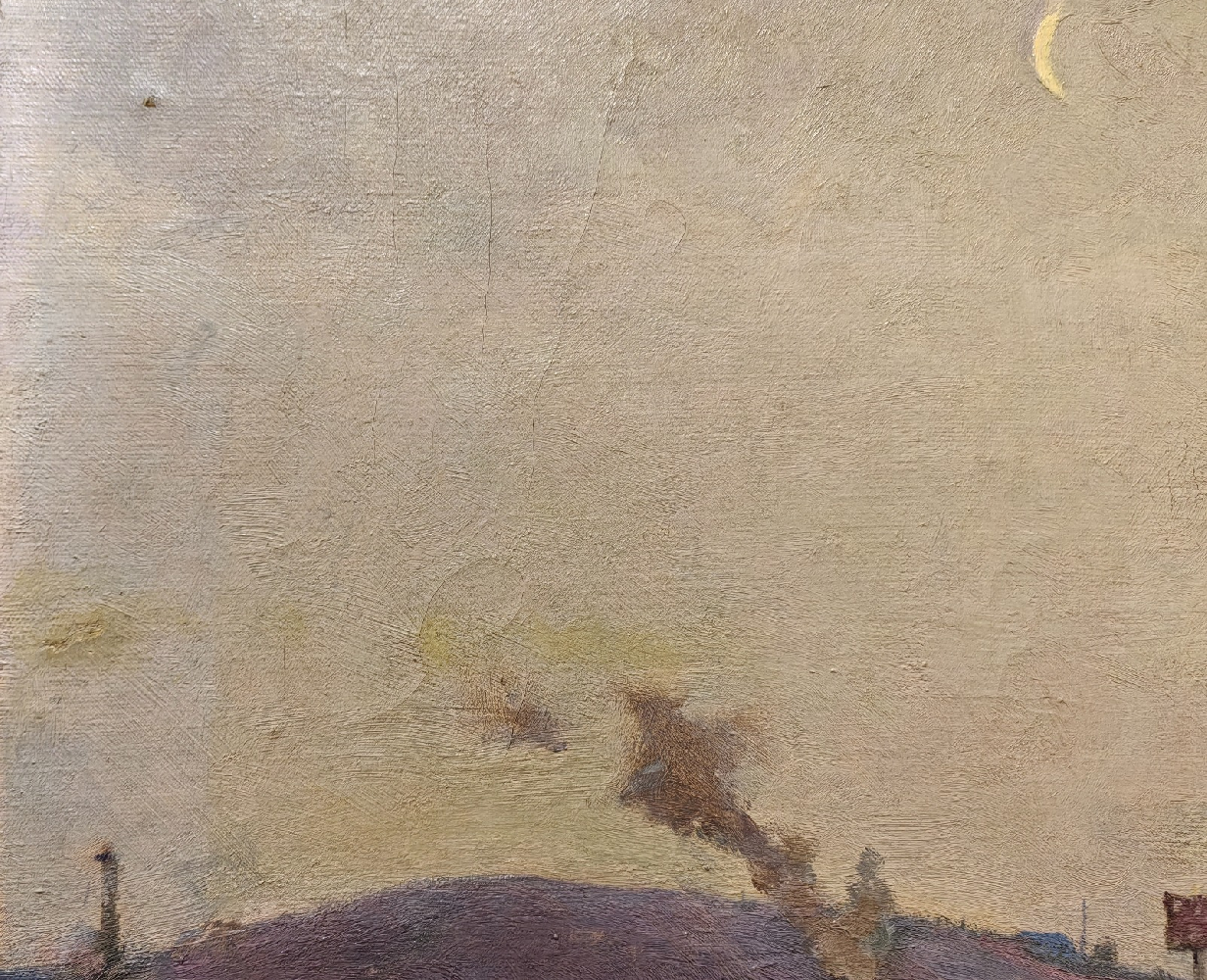 Кац Илья Львович. У шлагбаума