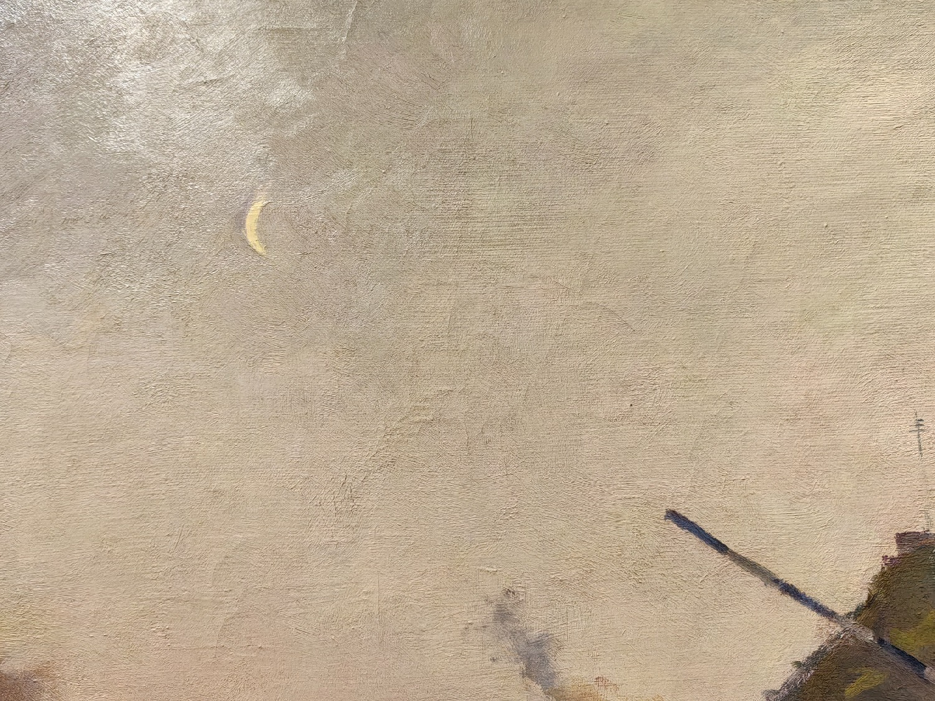 Кац Илья Львович. У шлагбаума