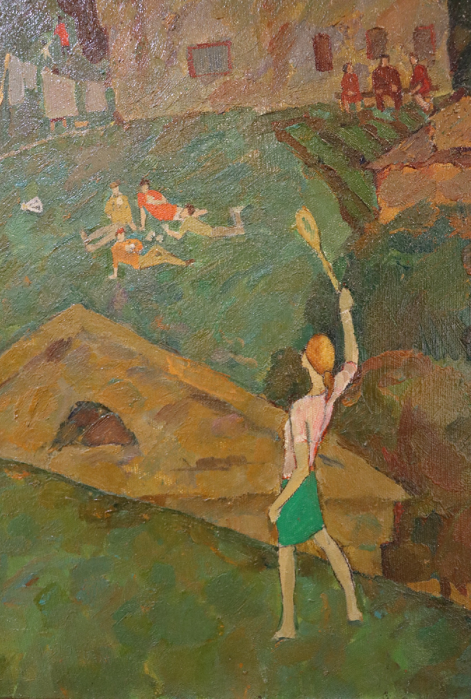 Булгакова Ольга Васильевна. Лето. Игра в бадминтон