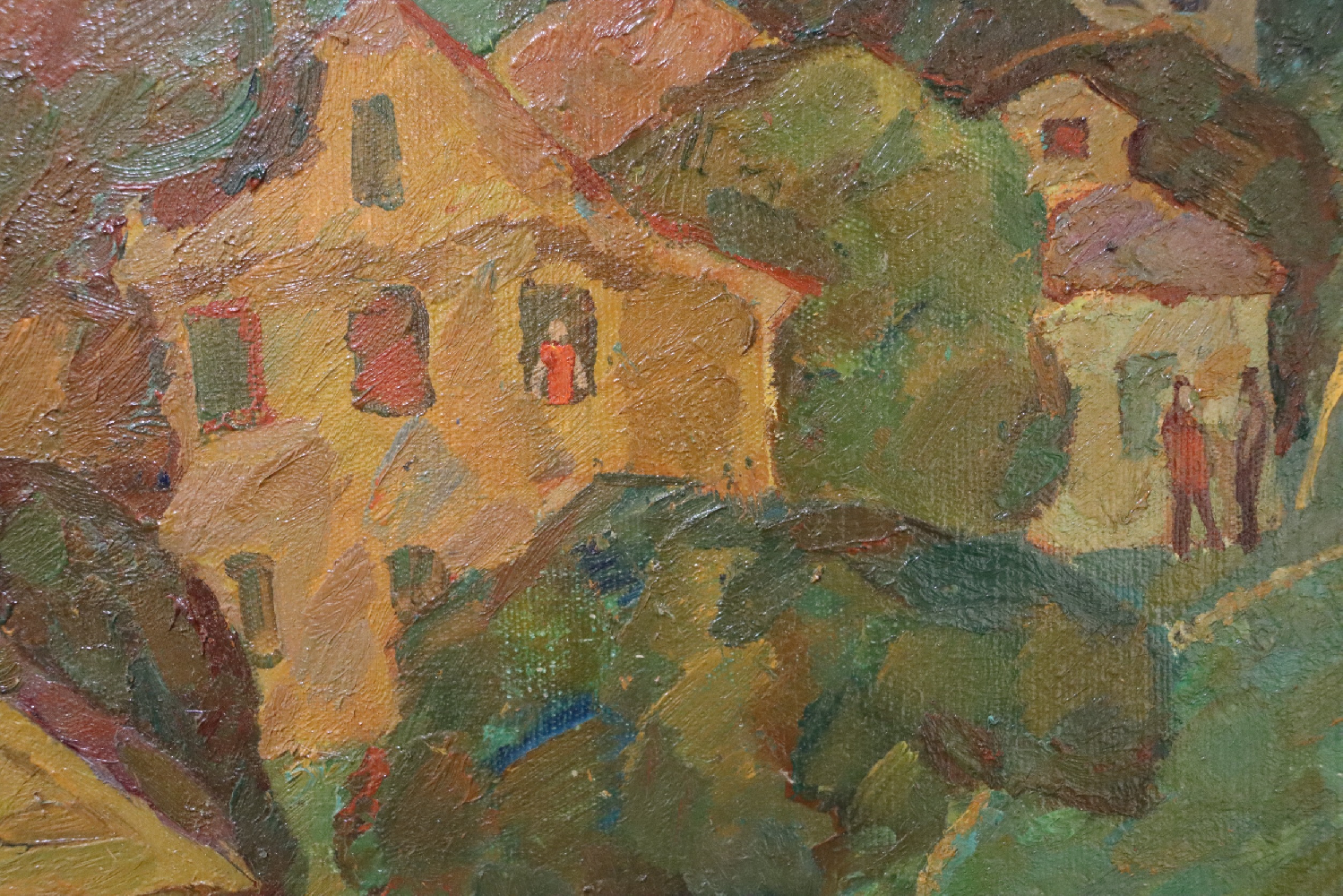 Булгакова Ольга Васильевна. Лето. Игра в бадминтон