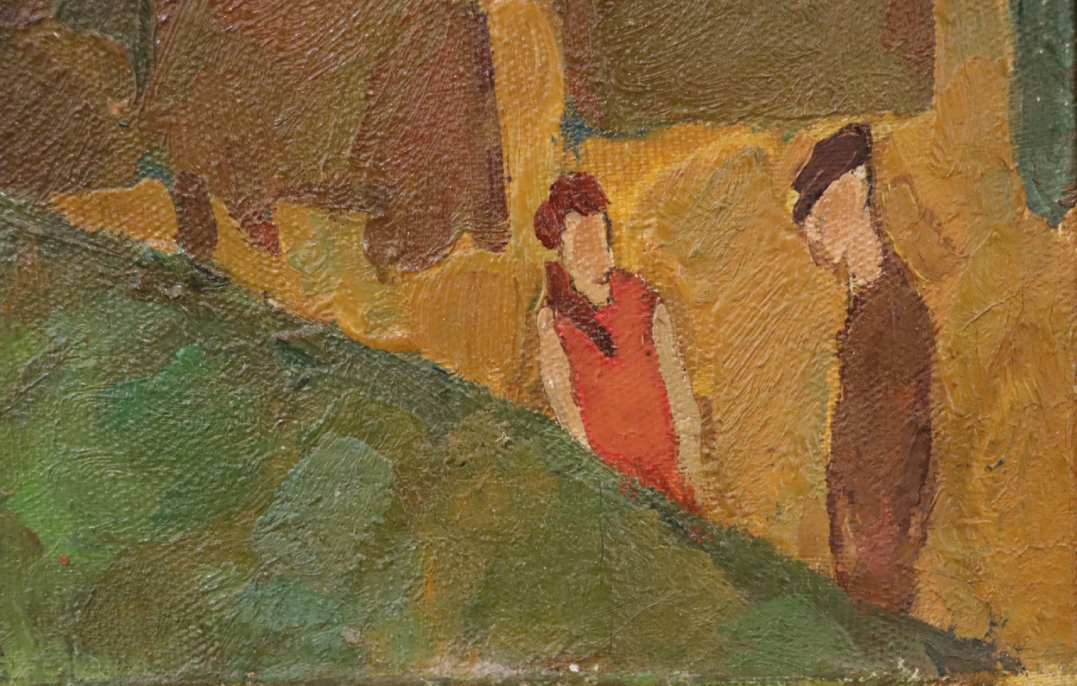 Булгакова Ольга Васильевна. Лето. Игра в бадминтон