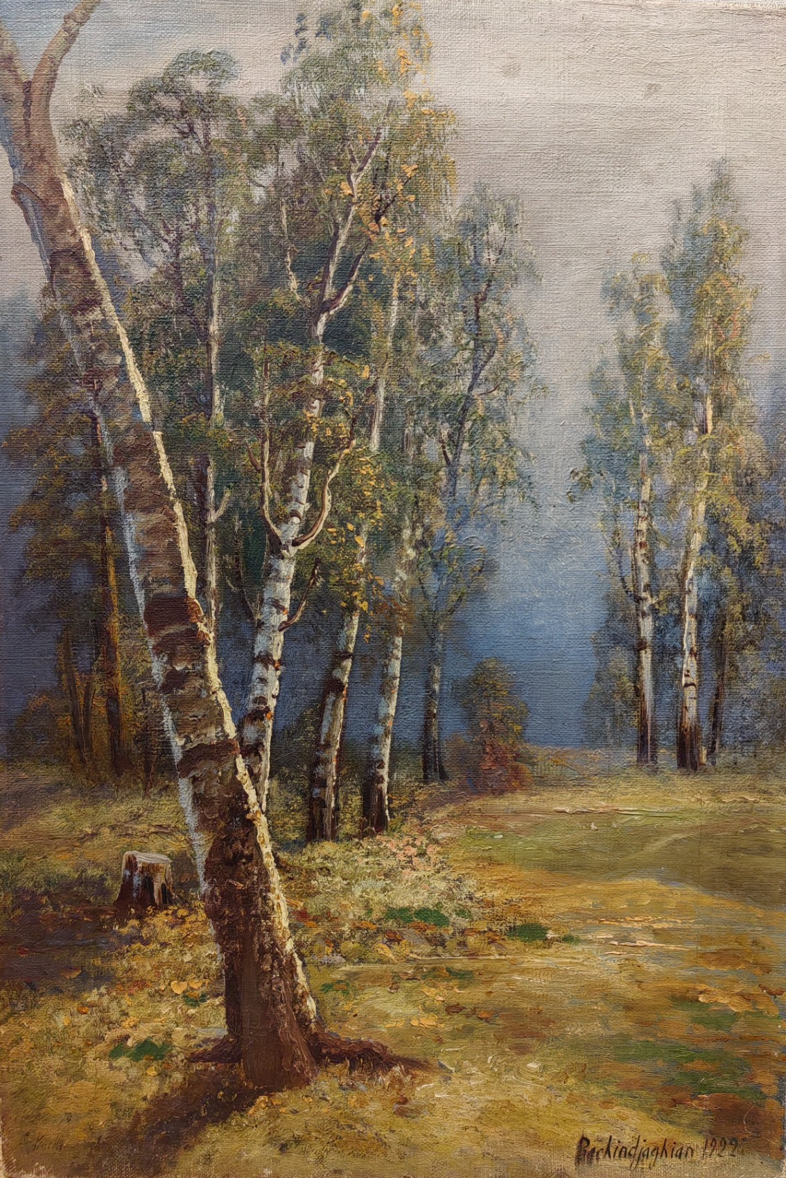 Башинджагян Геворк Захарович. Березы