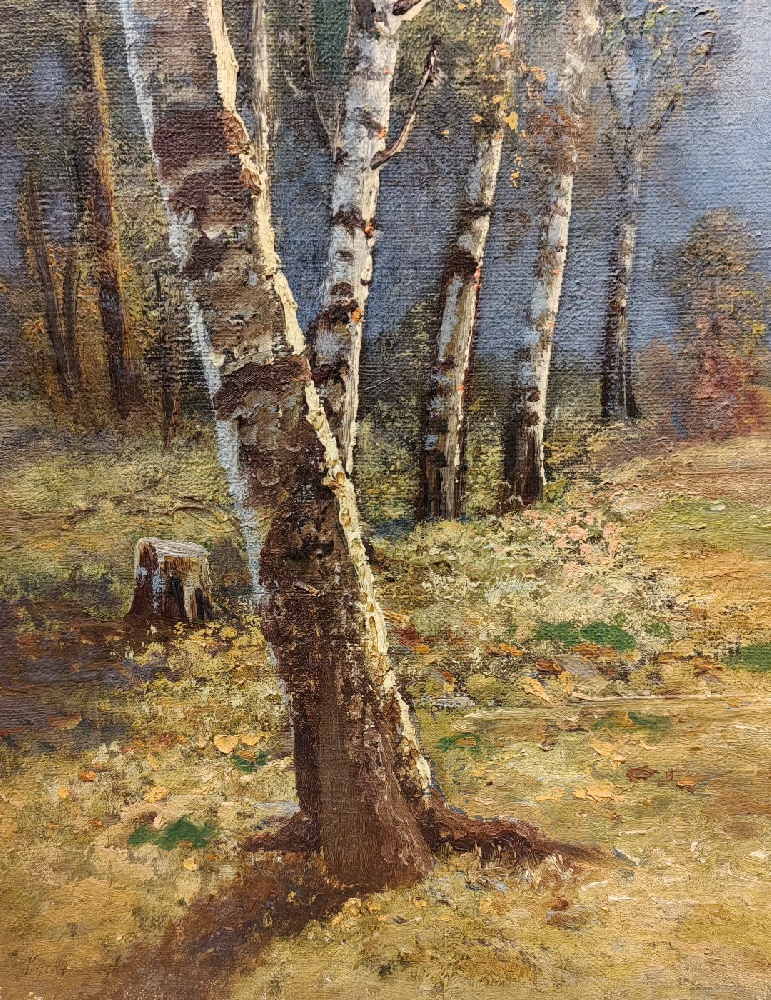 Башинджагян Геворк Захарович. Березы
