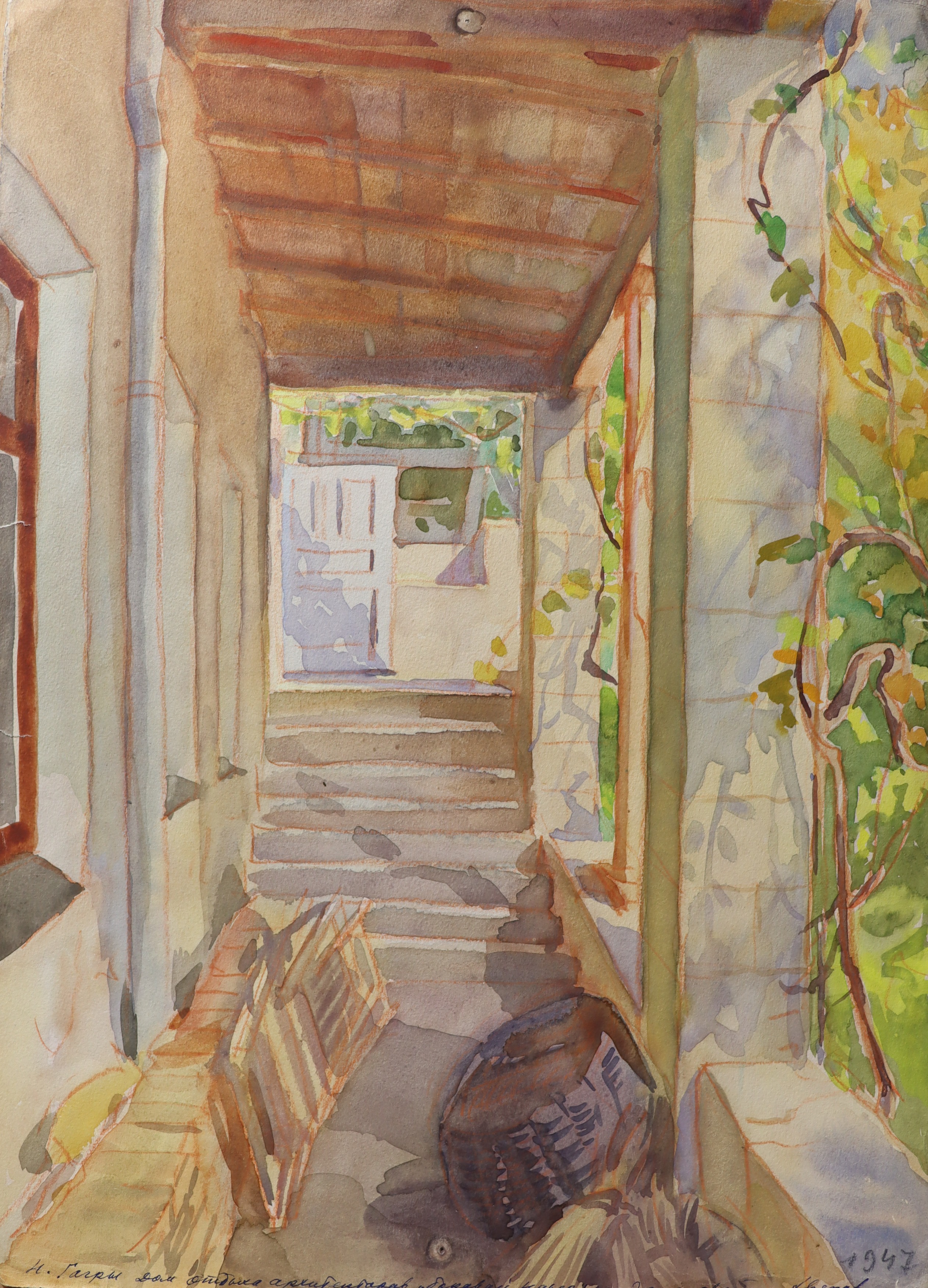 Хряков Александр Фёдорович. Новые Гагры. Дом отдыха архитекторов