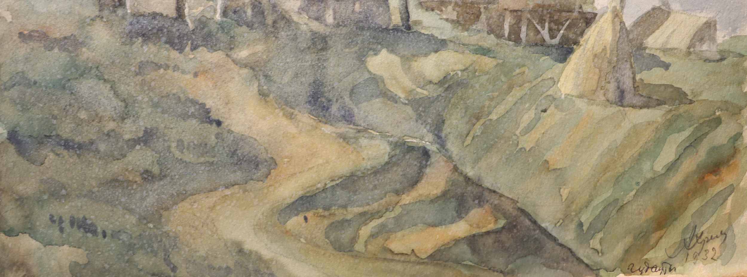 Хряков Александр Фёдорович. Гудауты