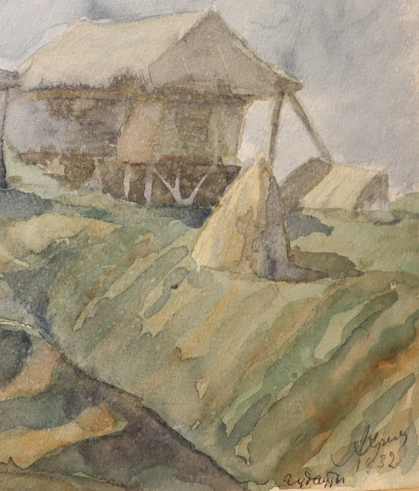 Хряков Александр Фёдорович. Гудауты