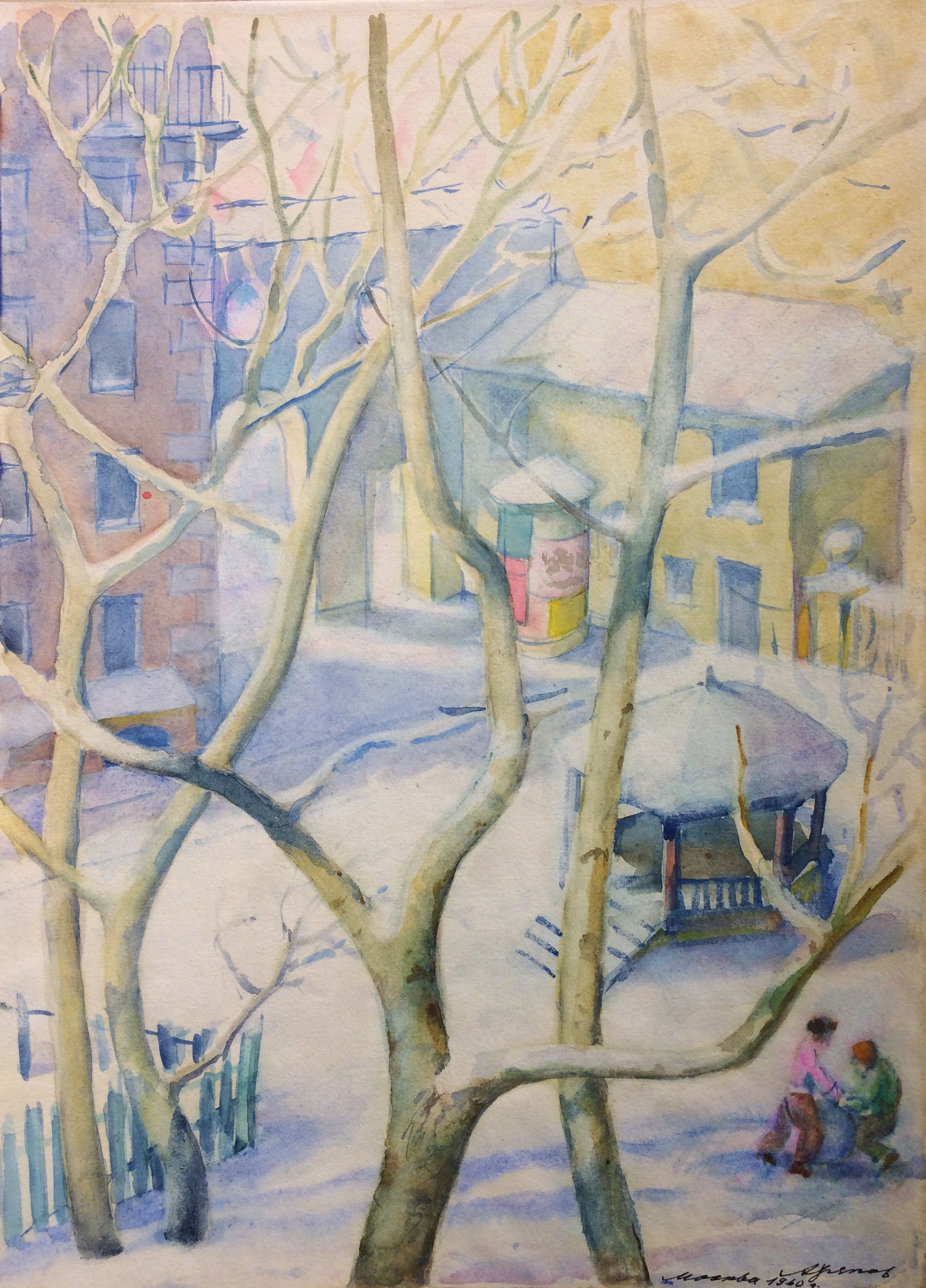 Хряков Александр Фёдорович. Московский дворик.