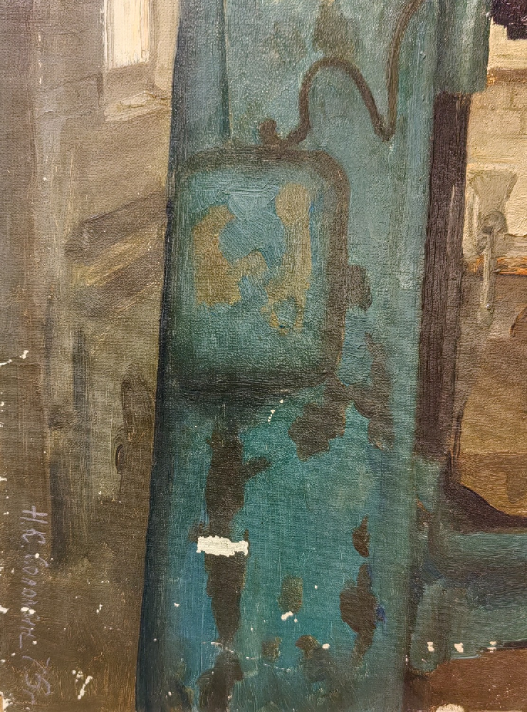 Соломин Николай Константинович. Этюд. Литейный цех