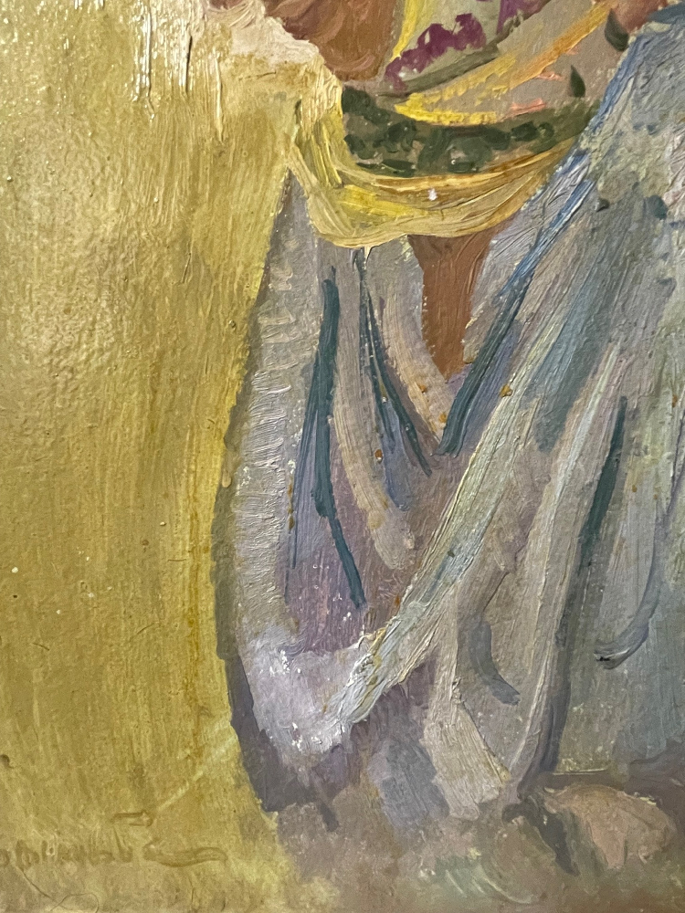 Обрыньба Николай Ипполитович. Украинская крестьянка