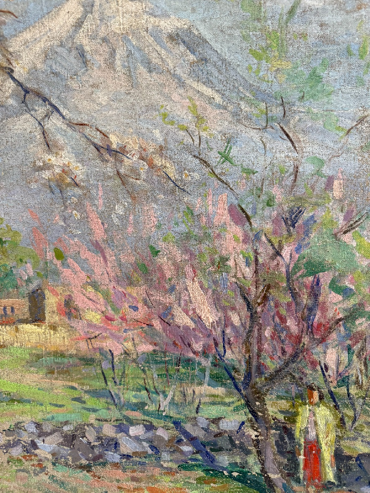 Есаян Хачатур Акопович. Утро